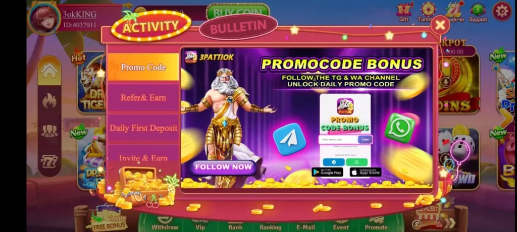 Lucky 33 Game Promo Codes