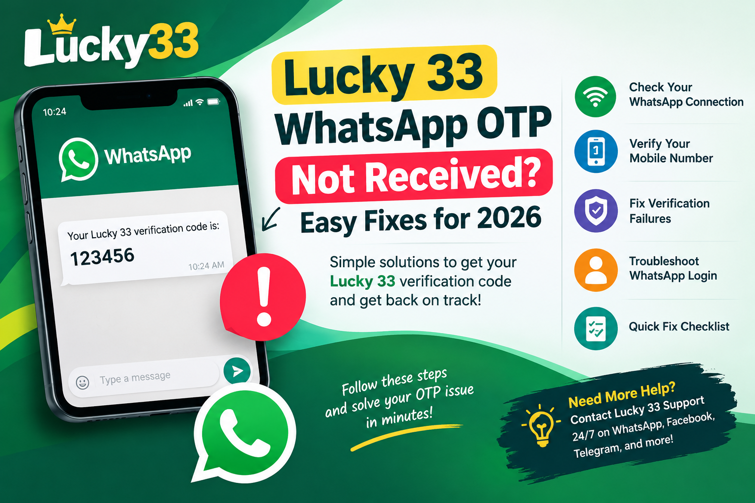 Lucky 33 WhatsApp OTP troubleshooting